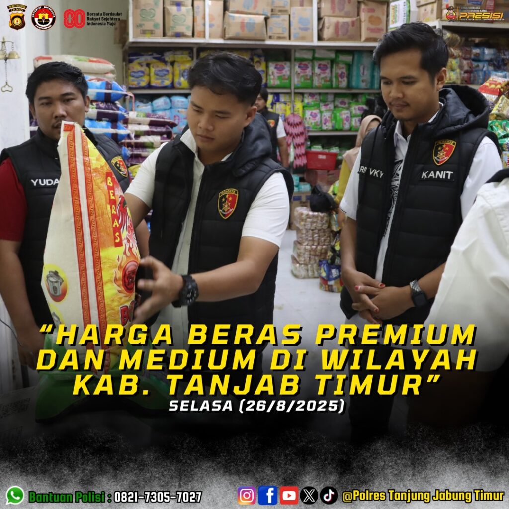 Unit Tipiter Polres Tanjab Timur Bersama Satgas Pangan Cek Harga Beras Premium dan Medium